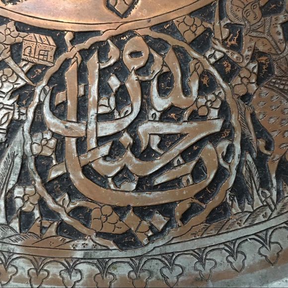 Vintage | Middle Eastern Tray / Table & Folding Base - Picture 7 of 16